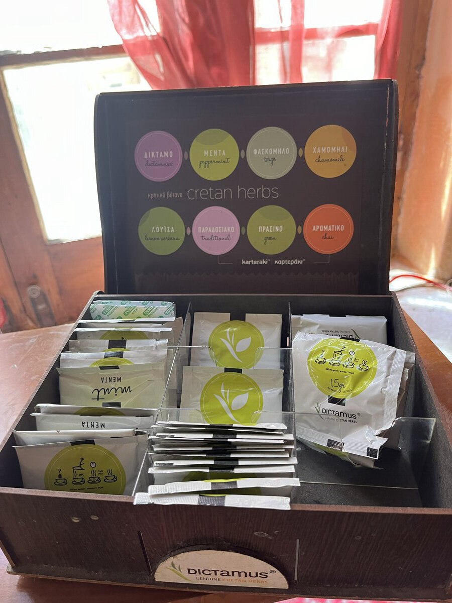 Κουτί τσαγιού με τσάι